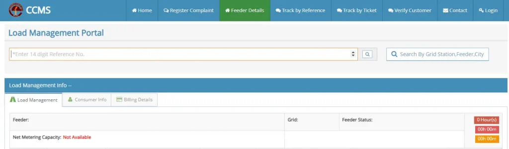 Customer Complaint Management System