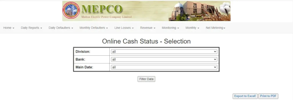 MEPCO MIS Portal Cash selection section